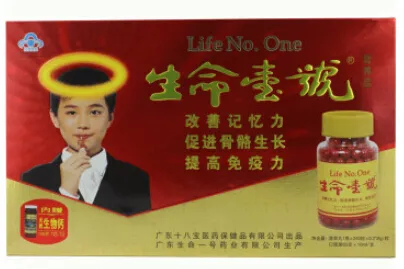 1998年花20万找王力宏代言,数据带你看娃哈哈背后的暴利饮料行业
