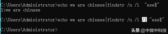 电脑里批量修改文件名，批处理实现及详细说明，findstr补充说明