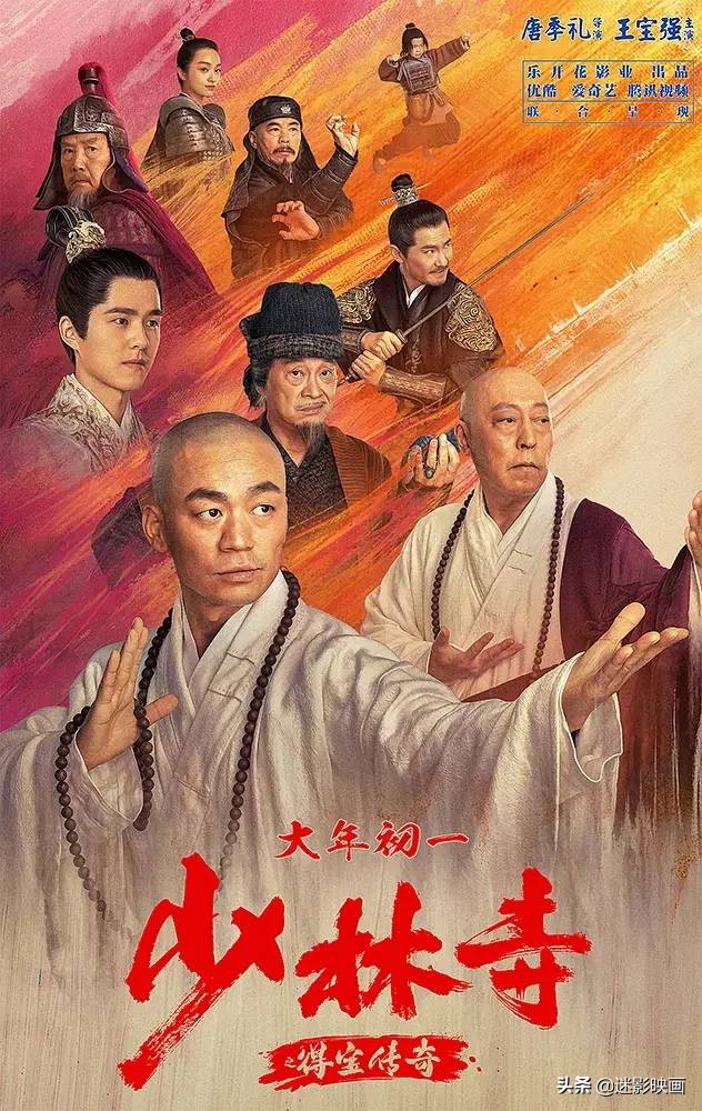 2021年国产十大烂片盘点：口碑崩塌、票房惨淡的争议影片