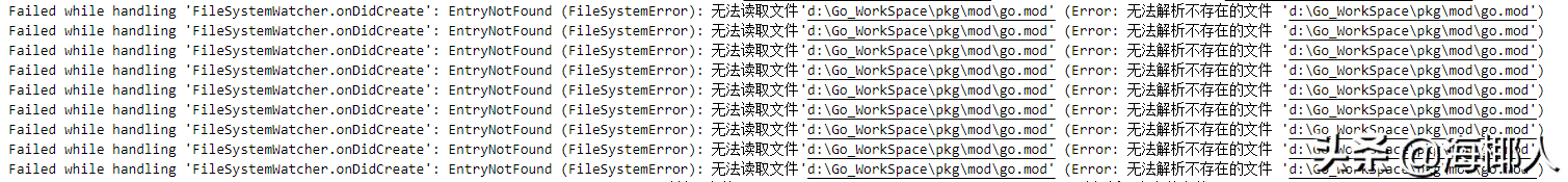 windows10：vscode下go语言的适配