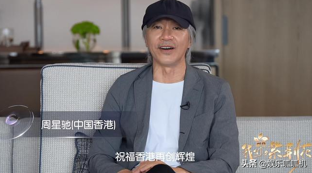 香港回归25周年歌会，群星演绎经典港风，3大流量献唱，5大咖撑场