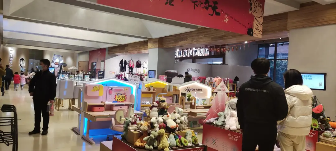 设计见闻 | 西安方所书店,城市公共文化空间