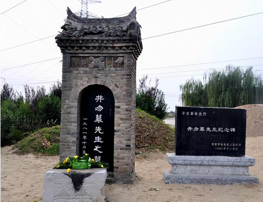 “榆林王”井岳秀：救助过杨虎城，镇压革命力量，死因至今还是谜