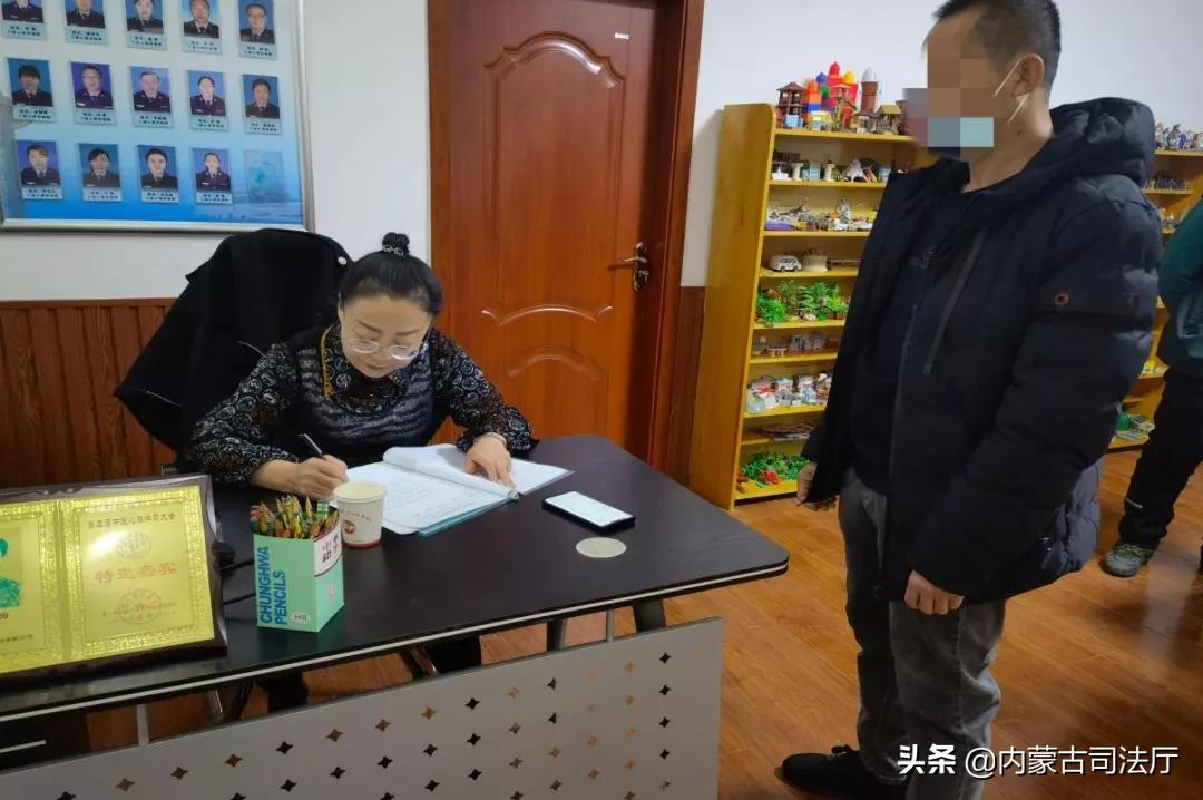 社区矫正嵌入心理关怀与温度;林荫街道司法所“四措”并举做好法律咨询服务插图2 社区矫正嵌入心理关怀与温度;林荫街道司法所“四措”并举做好法律咨询服务插图2