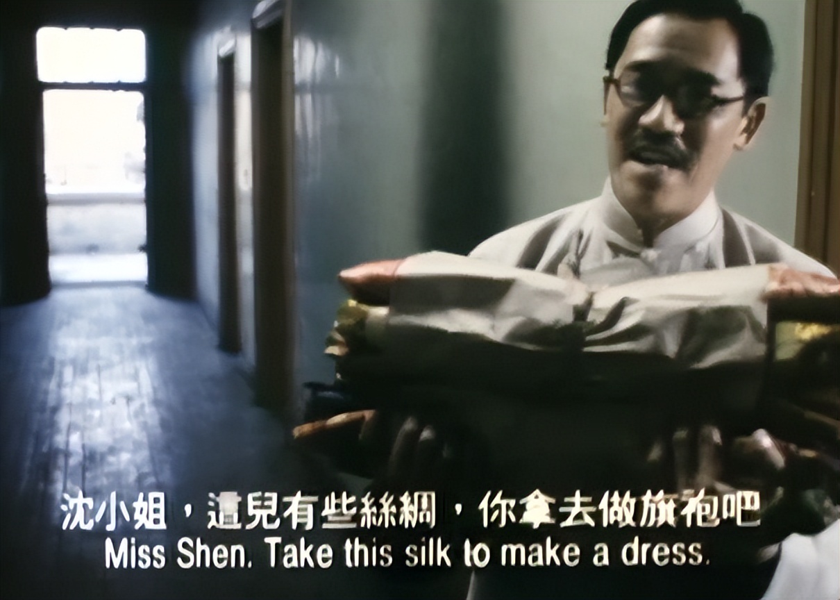 《滚滚红尘》张爱玲：爱人不对，付出白费