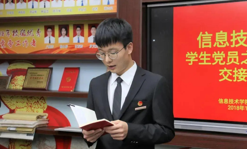 大学生能不能入党，“决定权”不在辅导员手里，同学们应提前了解