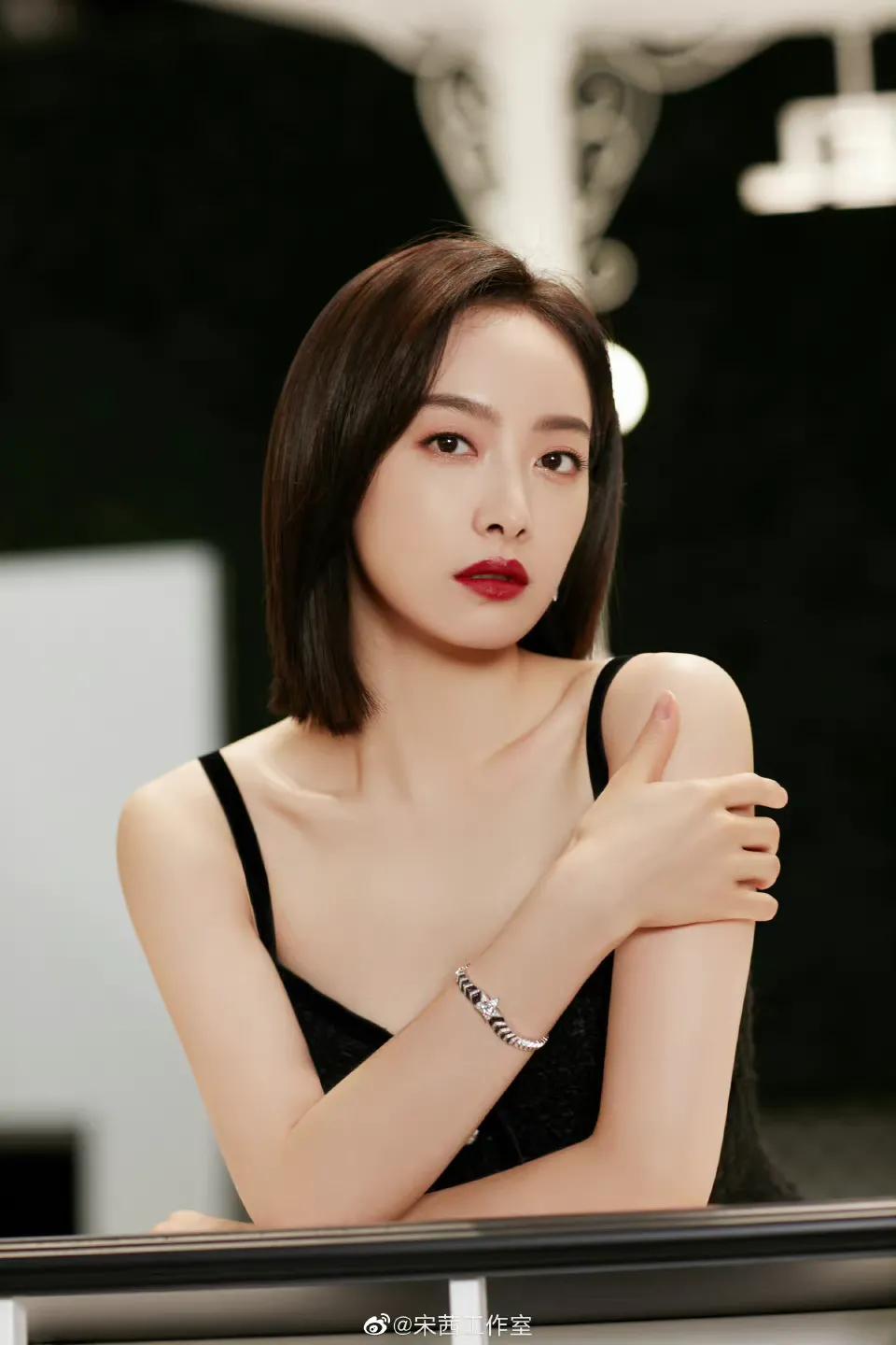 宋茜美图～