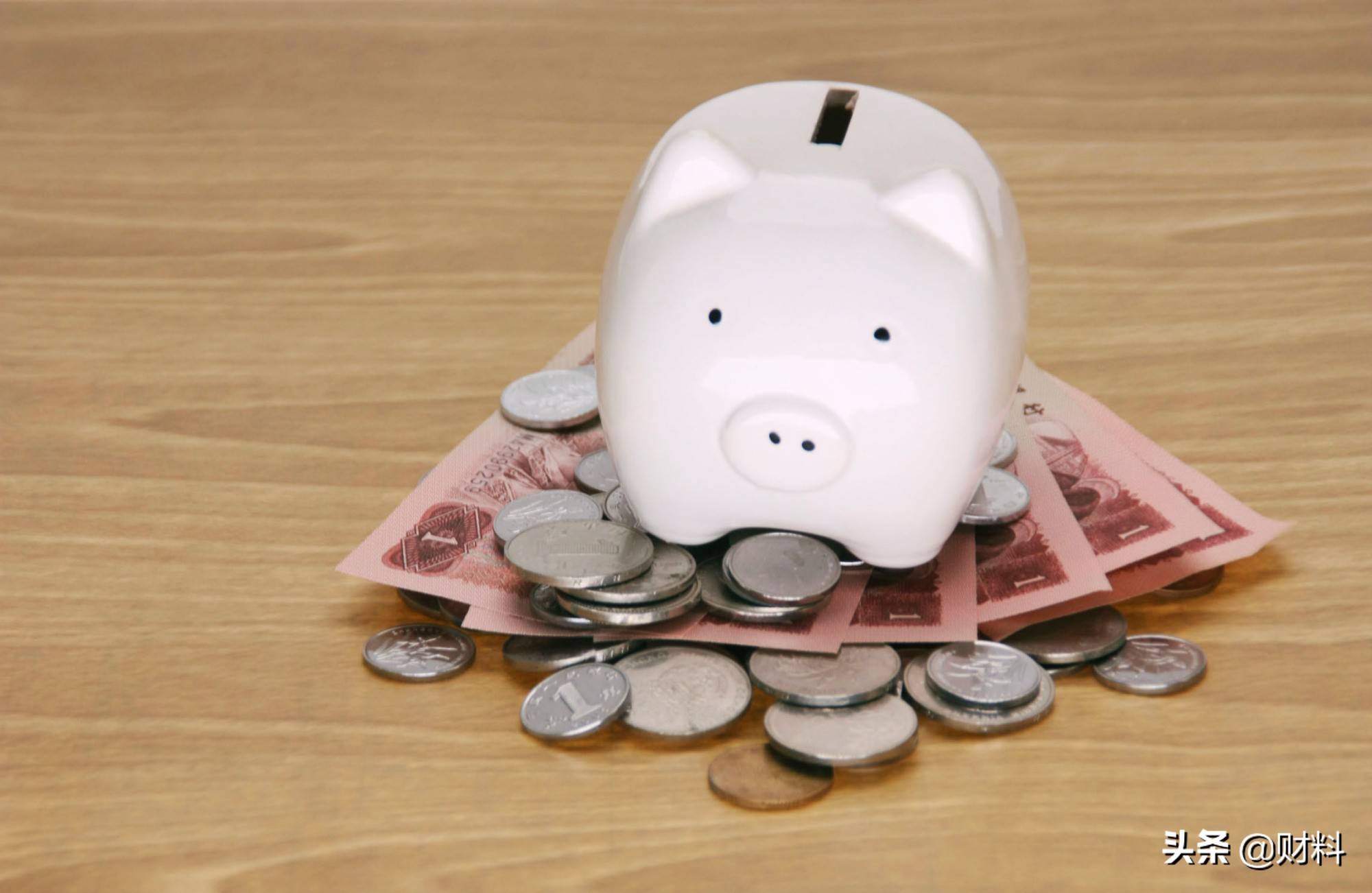 整存零取的起存金额是多少,每月将多一份"工资"钱