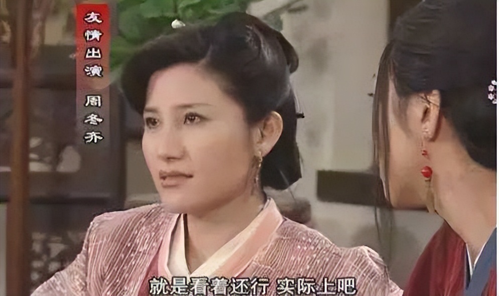 林永健前妻(林永健的妻子周冬齐：与丈夫先婚后爱，39岁喜得贵子无遗憾)