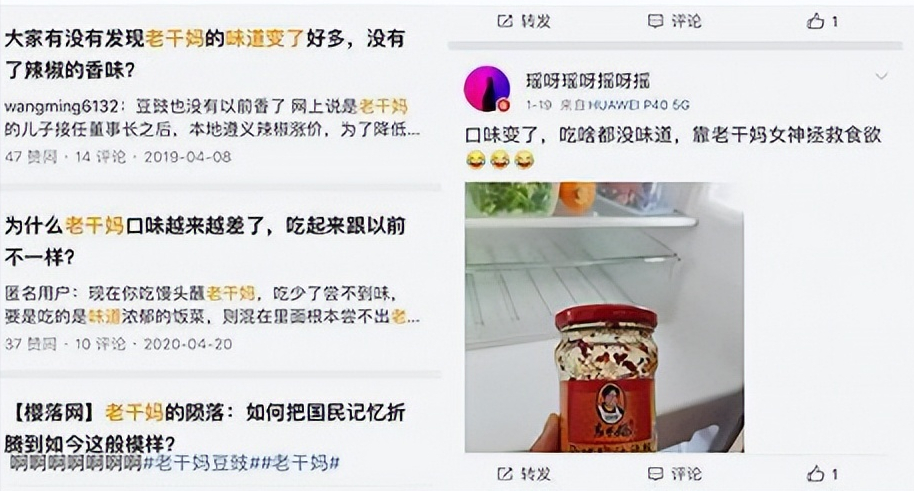 75岁老干妈再出山，收拾两个“不争气”的儿子，晚年基业恐难守住