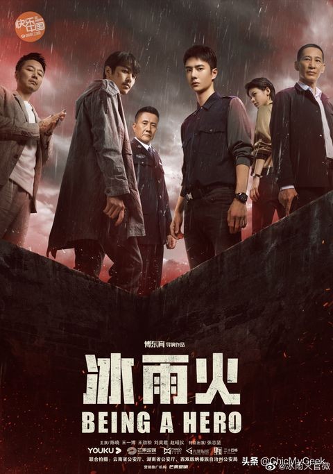 2022这10部强档国产剧必看！胡歌回归，赵丽颖开启霸屏模式