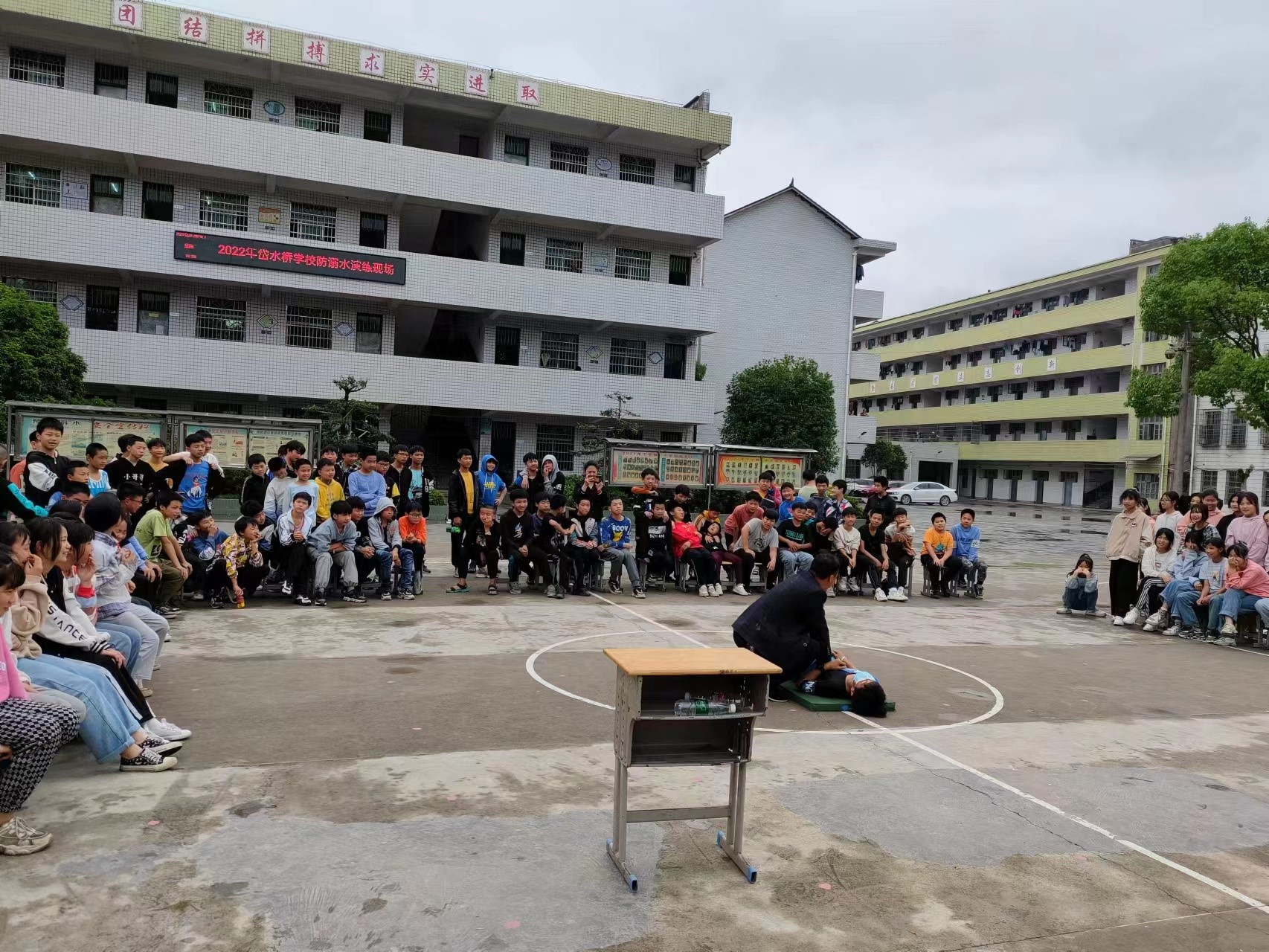 坪上镇岱水桥学校：打好防溺教育组合拳，安全教育出新招