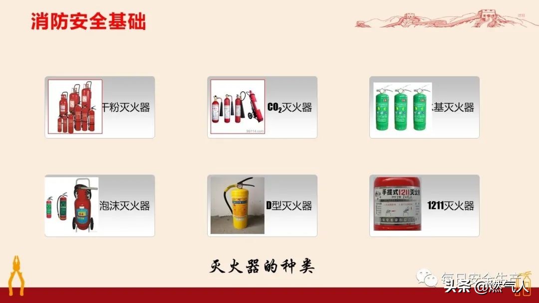 紧急通报：多家企业遭重罚！三级安全教育培训造假成本极高