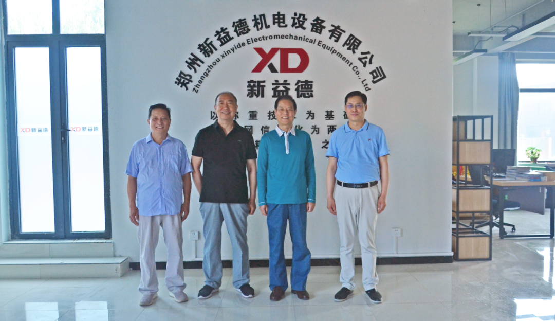 河南省工商局原副局长赵中祥到郑州新益德研发测试中心考察指导
