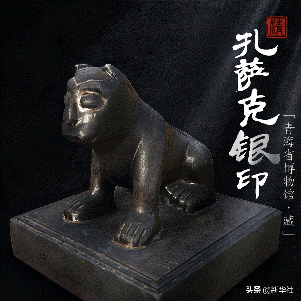 虎年“数”虎！这些博物馆的馆藏萌虎，你最喜欢哪只？