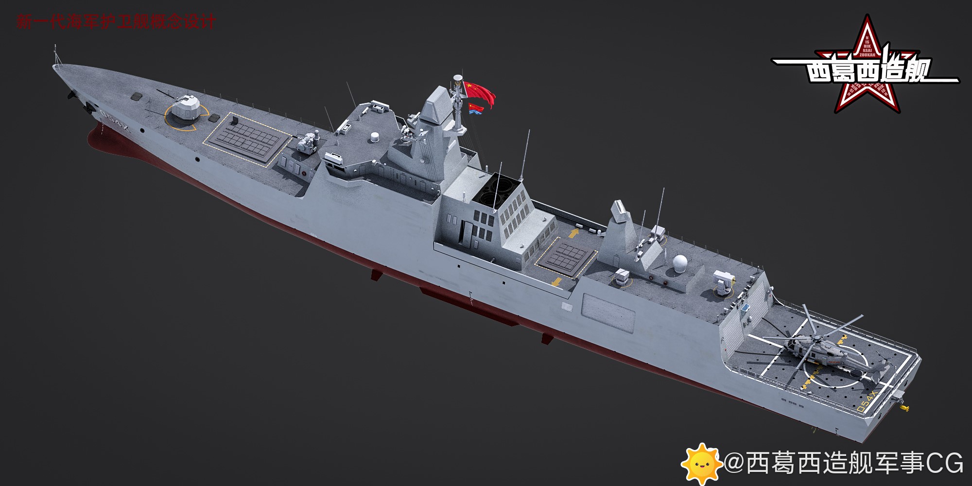 ��ĸר�ý�����ý���й��򽫽������ͻ������������055�ʹ���