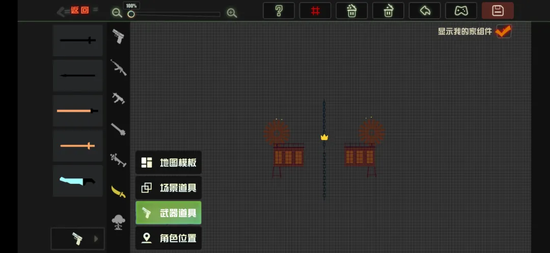 魔性乱斗手游《逗斗火柴人》抢先下载已开启，3分钟一局爆笑乱斗