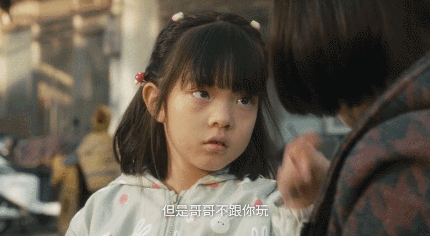 太有灵气了！被这个小演员虐死了