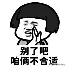 为什么都说土耳其移民是“甲之蜜糖,乙之砒霜”?