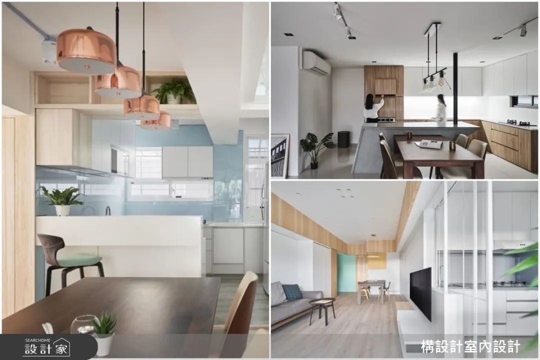 这5个北欧风，开放式厨房、玻璃拉门...不只实用还好看到哭