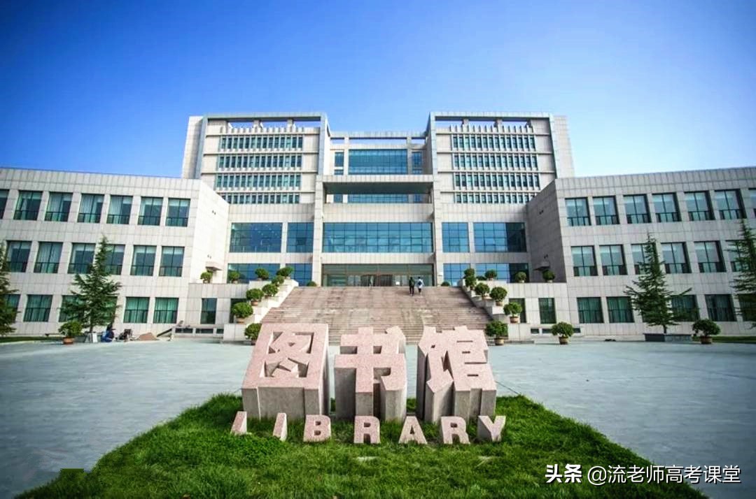 适合一本线上下10分报考的二本财经大学，专业实力强，考生可了解