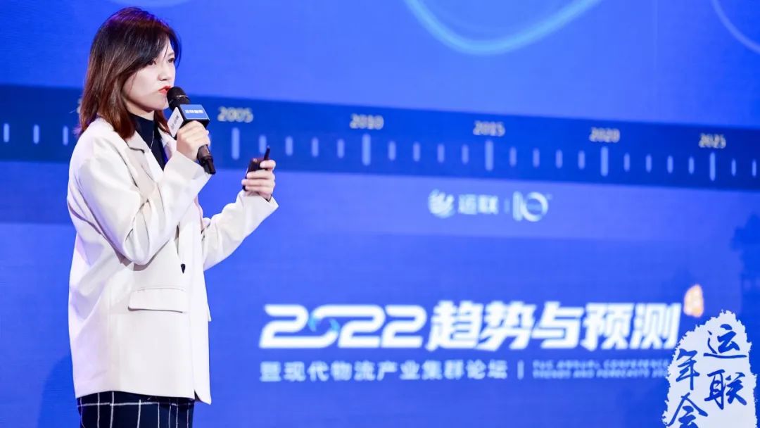 2021中国合同物流100强发布：谁晋级？谁退场？