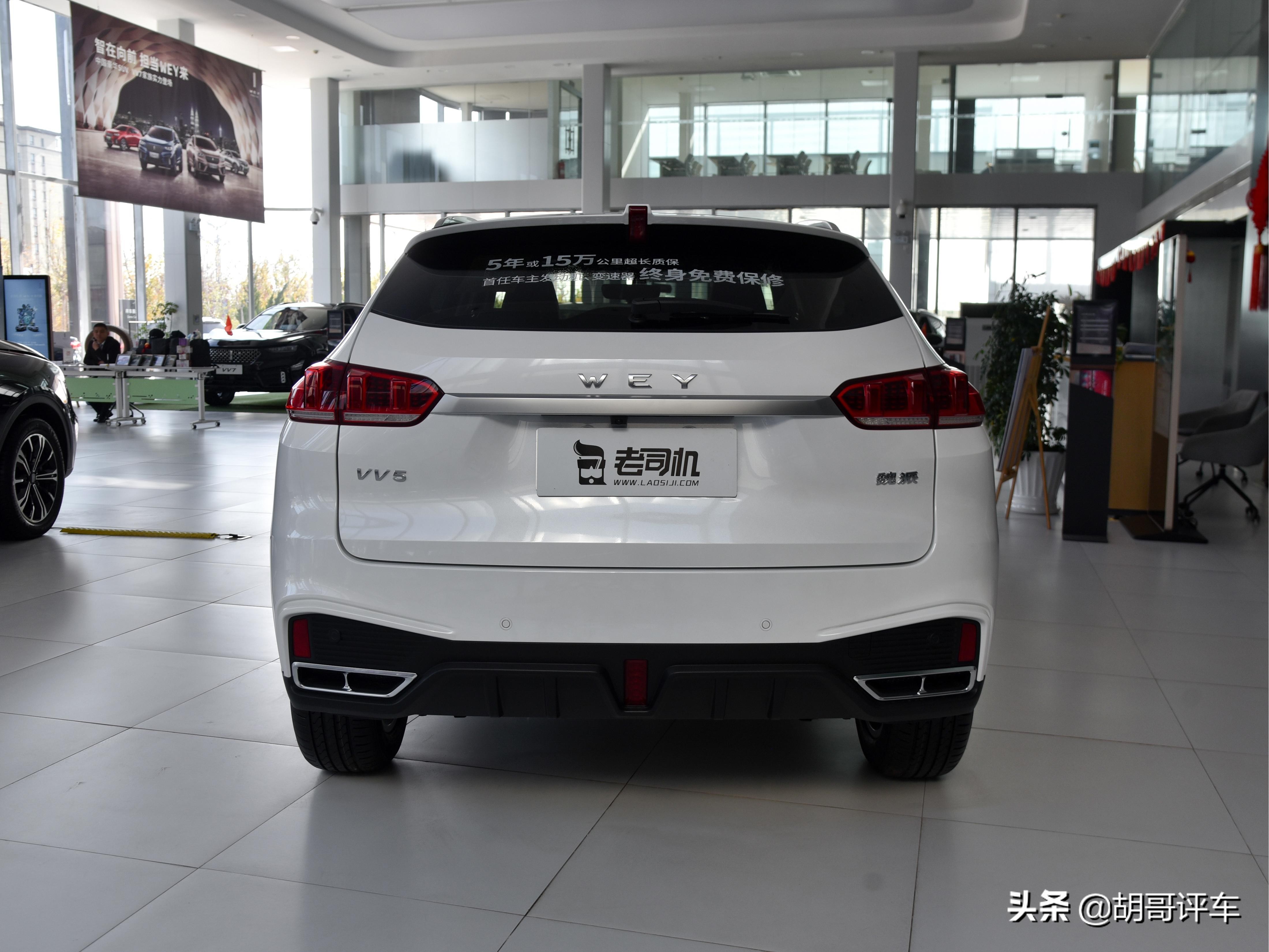 安全又结实，油耗稍高，配置不错，实拍WEY VV5