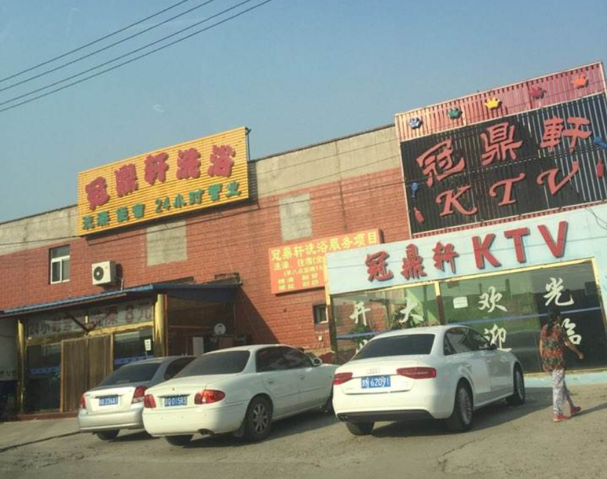 六环外的北京是真实中国：城市边缘的异乡人，孤独迷茫依然向阳