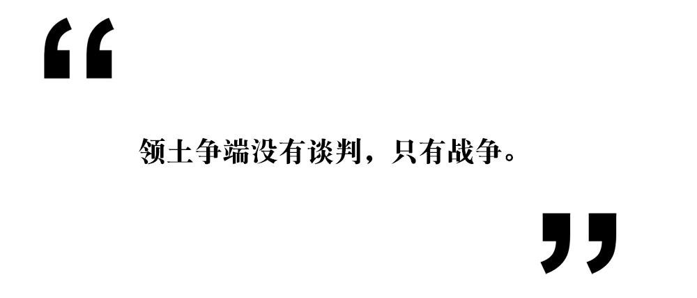 普京那些能气死人的话！（珍藏版）