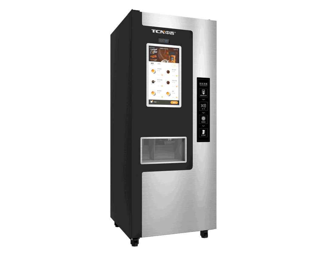 新品首發 |中吉全自動現磨咖啡機，傾心詮釋花樣咖啡機械感官之旅