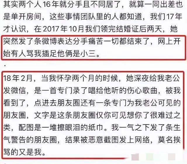 中国好声音第一季第三期(《好声音》10年，今7位选手相比，差距一目了然，有人露了原形)