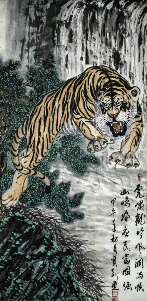庆祝祖国华诞73周年——特别推荐艺术家徐宝刚