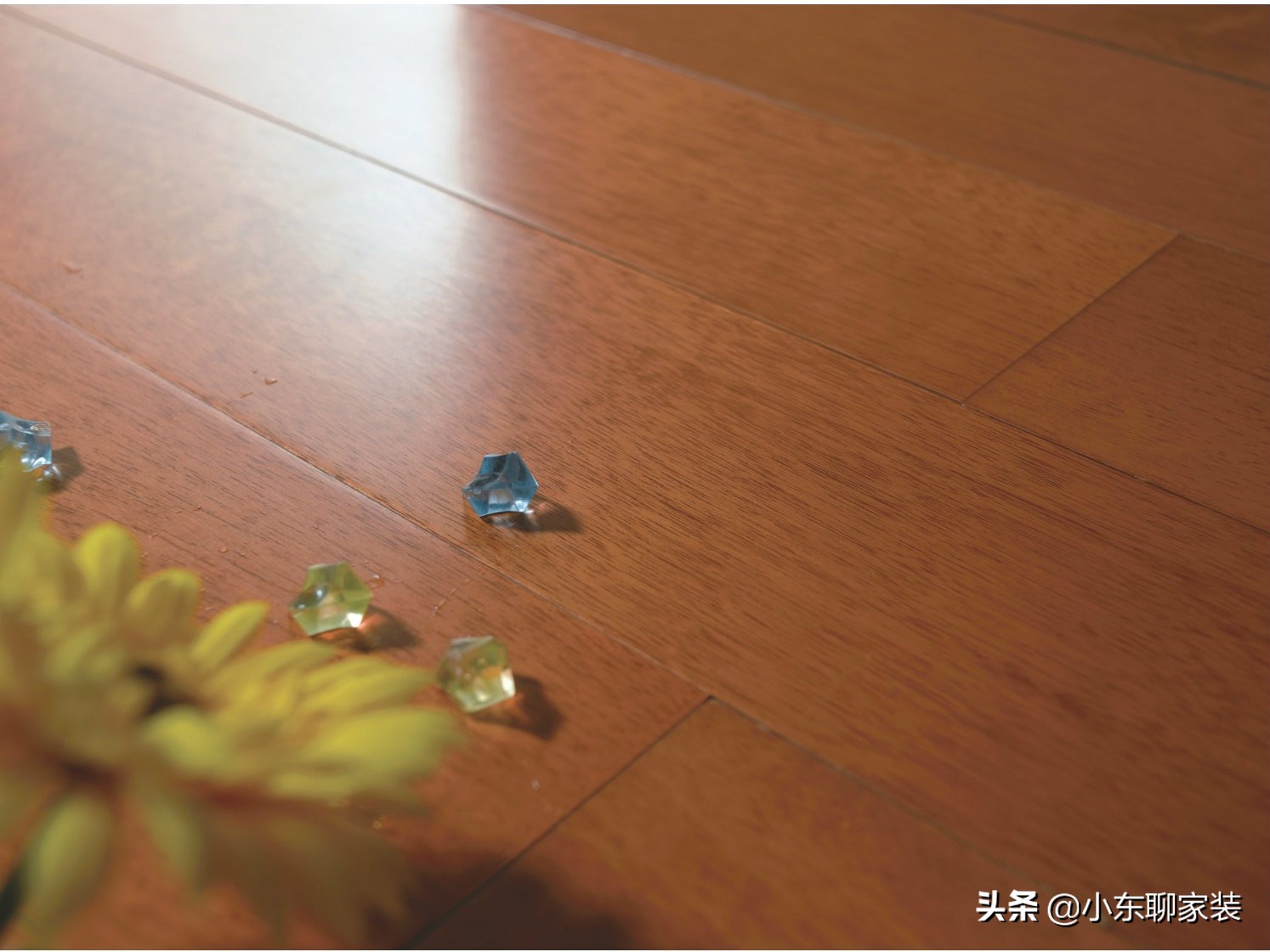 木地板选购攻略，不同种类的地板有啥区别？对比三点，不交智商税