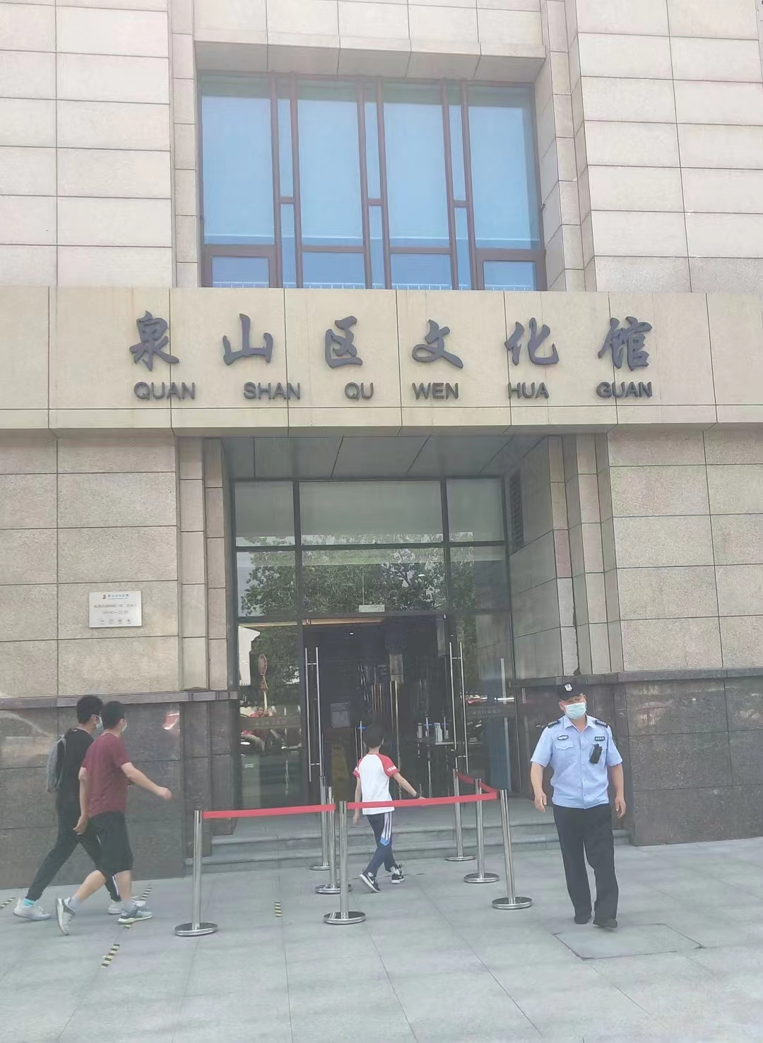 һī֪߻ի黭Ժʮ黭չ
