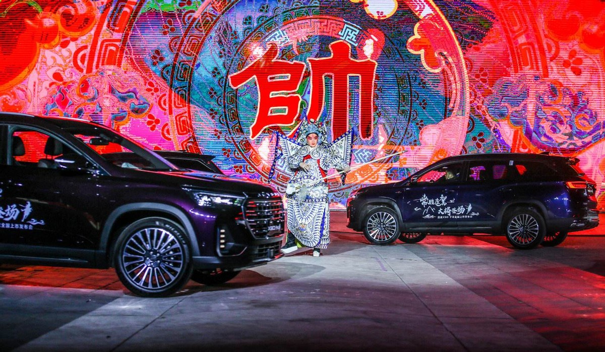 新能源猛增 星途销量翻番，“大奇瑞”多点开花持续向好