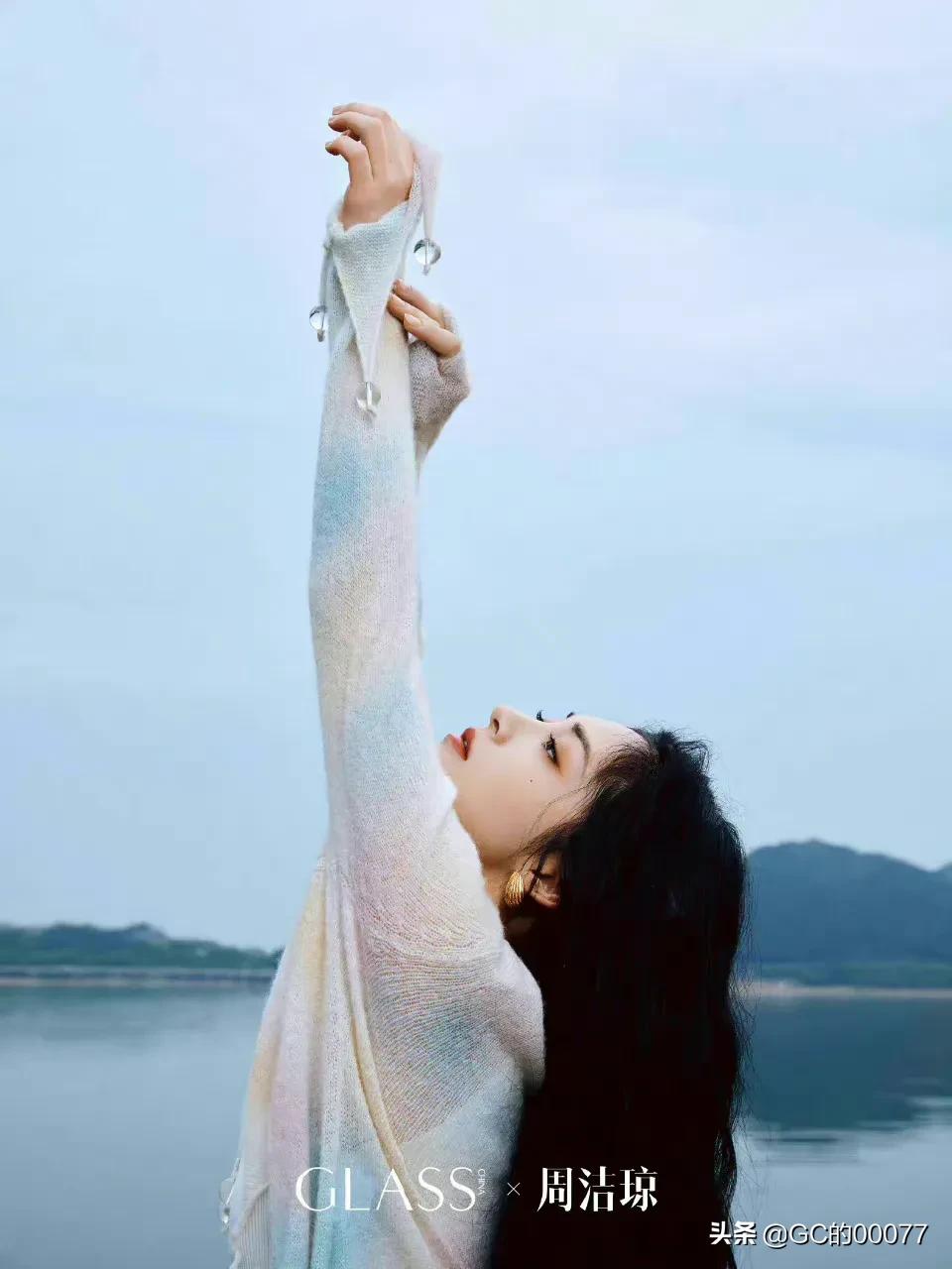 明星图片周洁琼