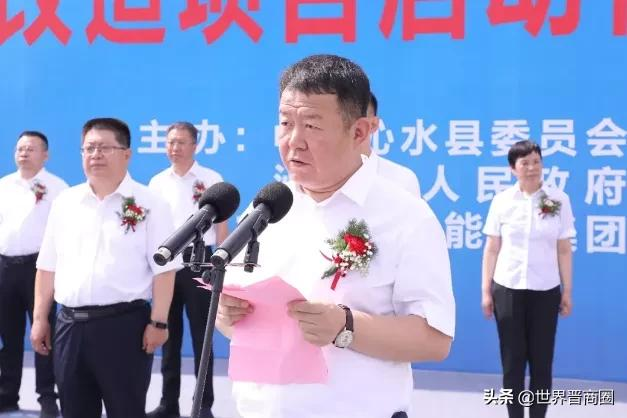 山西民企龙头鹏飞捐赠3000万,布局酒店文旅等多板块助力沁水发展
