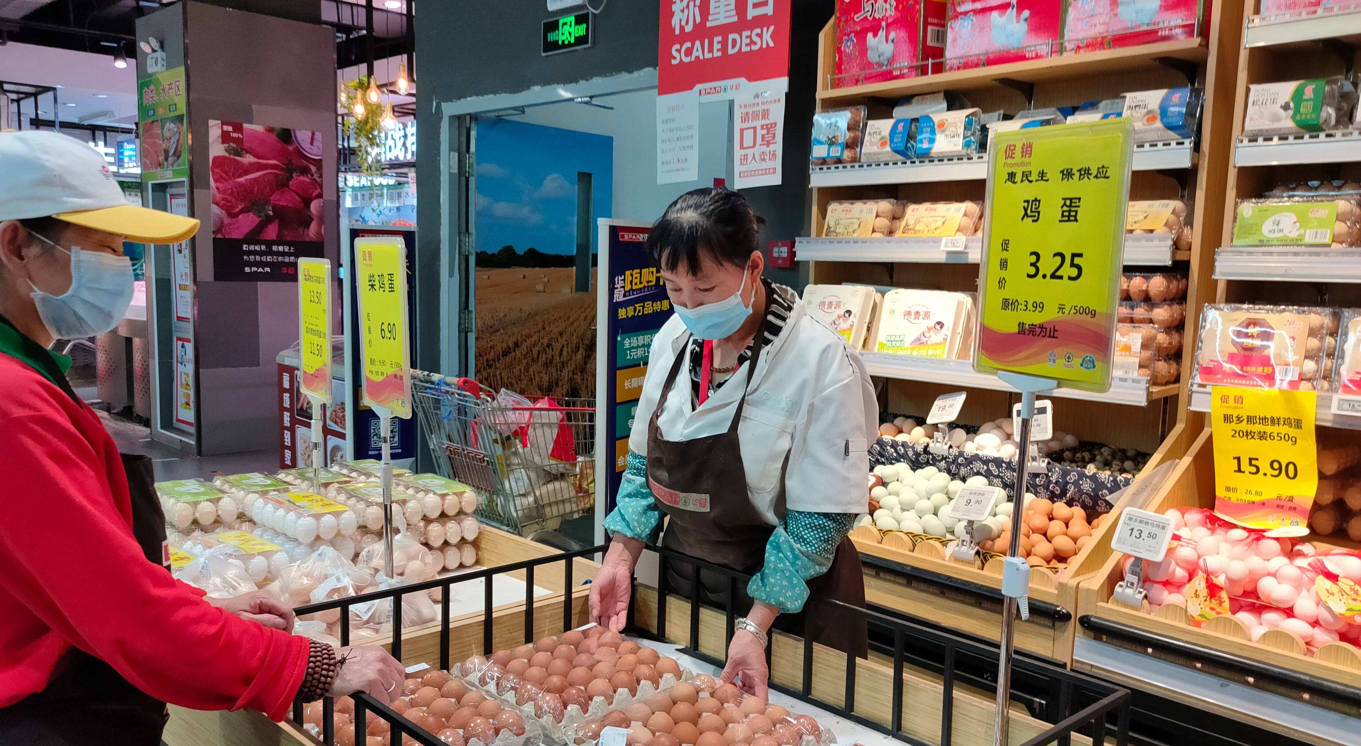 超市卖的鸡蛋，3元一斤和13元一斤有什么不同？今天我来告诉你