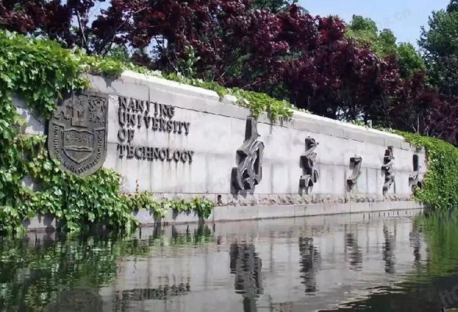 这4所艺术类招生的“双非”大学新增选院士，设计类专业实力强