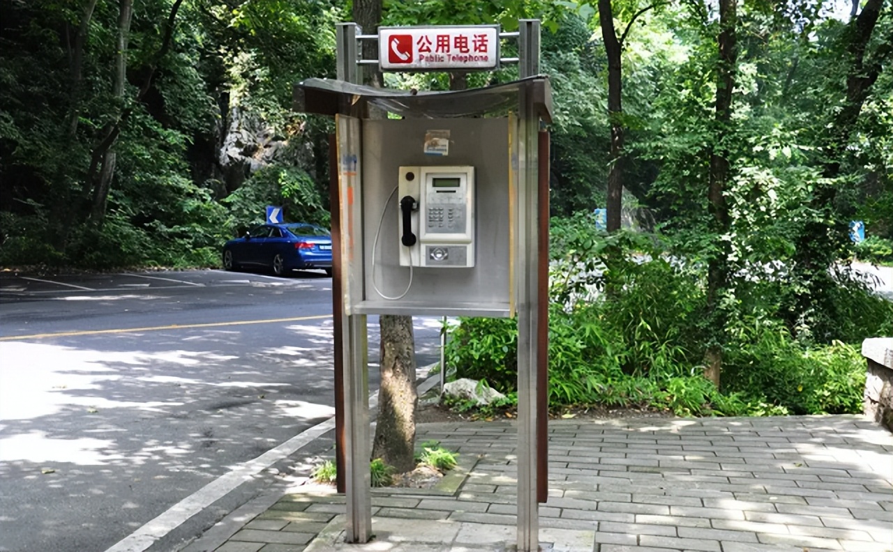 贪官付耀波落马记：带情人逃窜5国藏匿16个月，被捕时称很感动