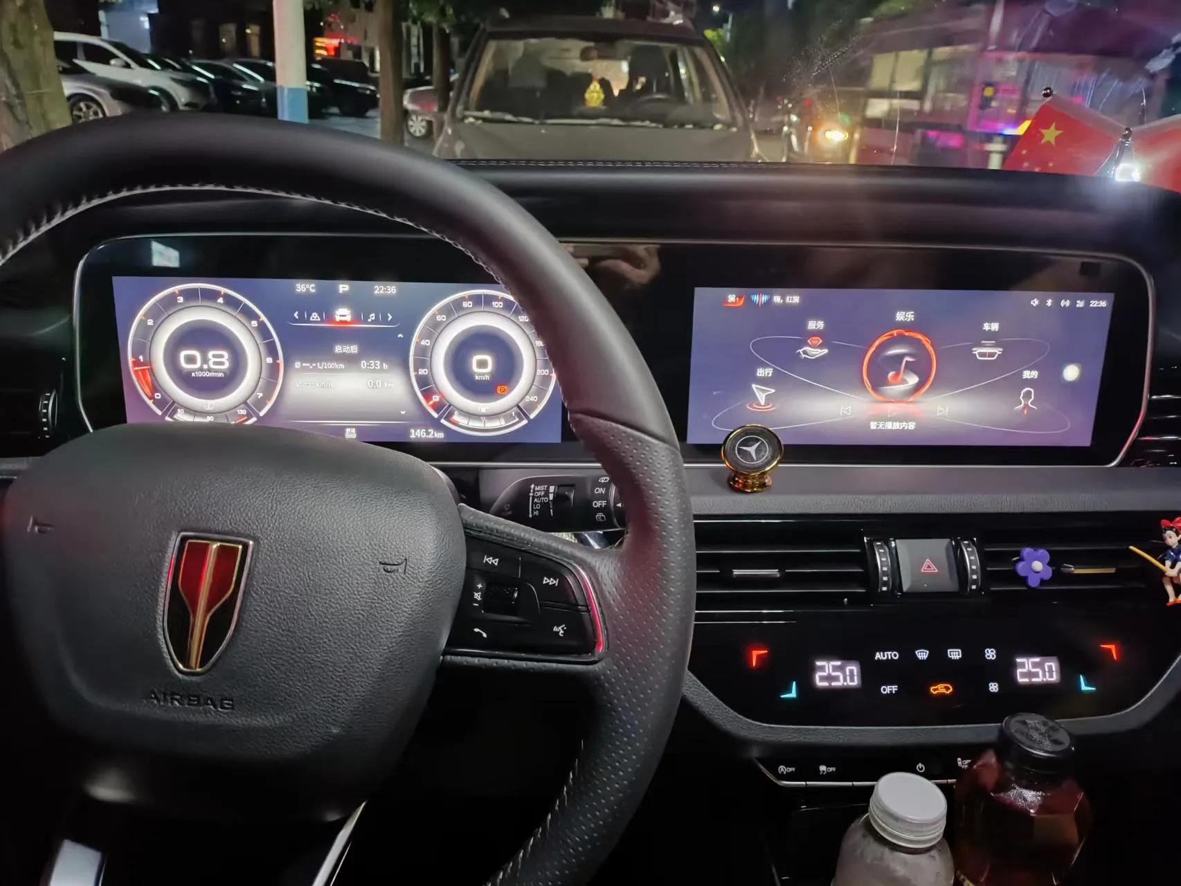 22款红旗HS5升级CarPlay互联功能安装效果！很多车友还不知道