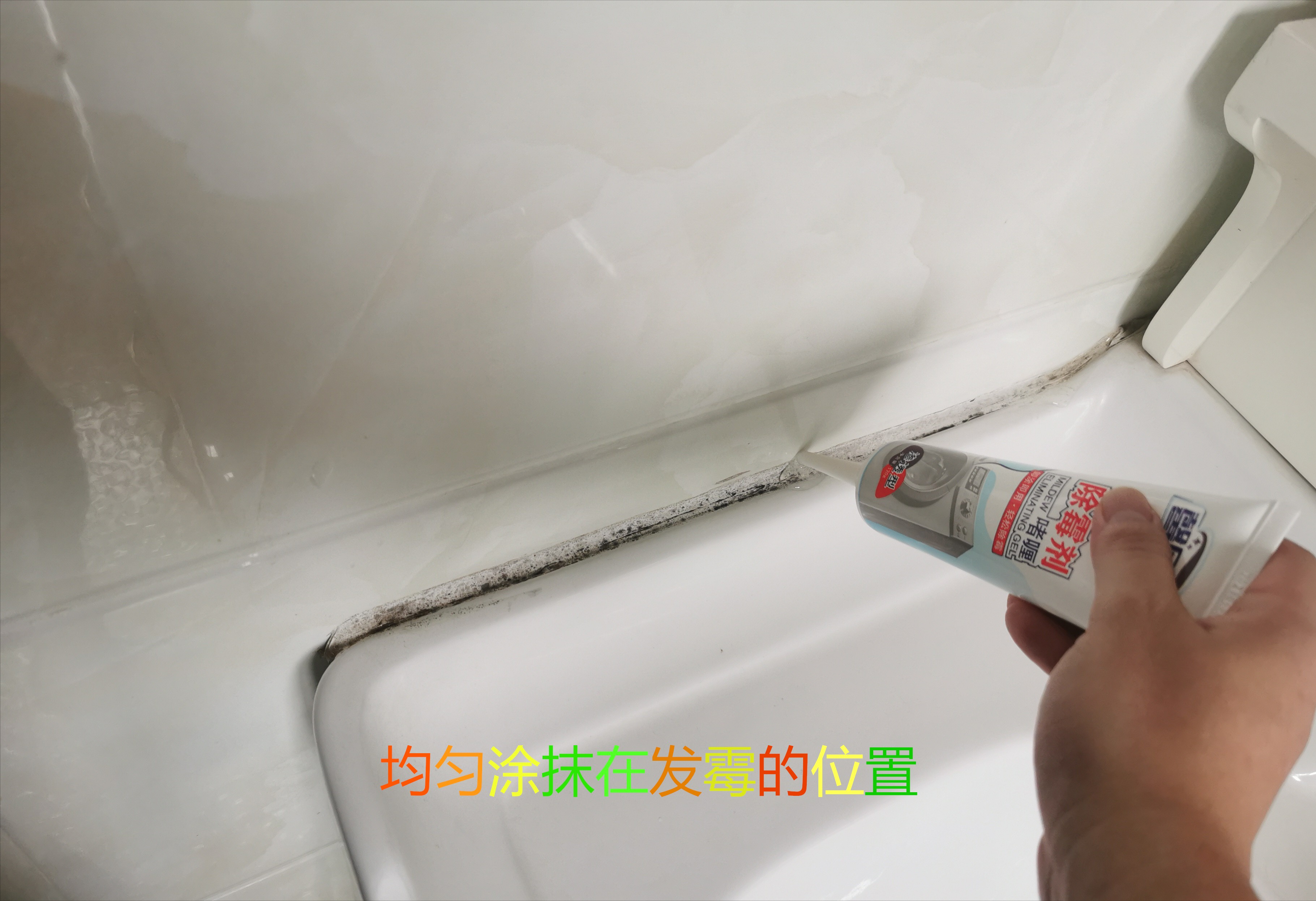 上了年纪，家里清洁用上这几种物品，老了不发愁！简单一擦就干净
