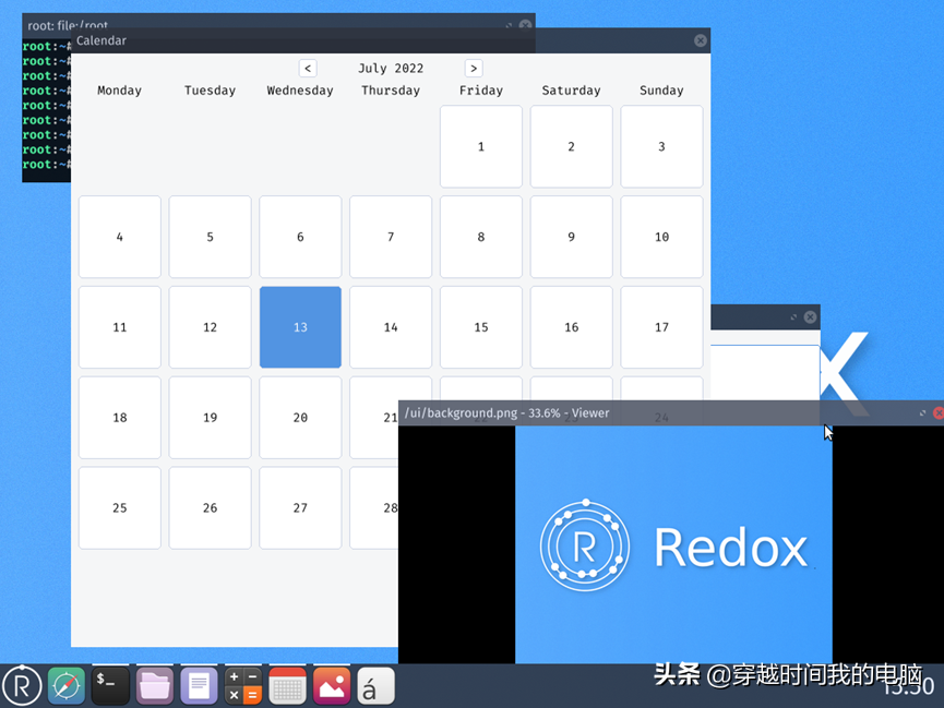 穿越时间·Redox操作系统（基于Rust语言的操作系统体验之旅）