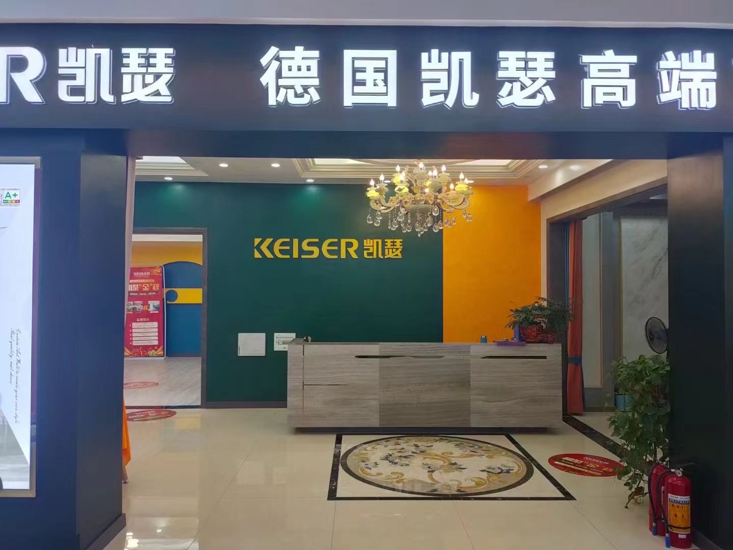 凯瑟装修加盟：轻松开启盈利之路