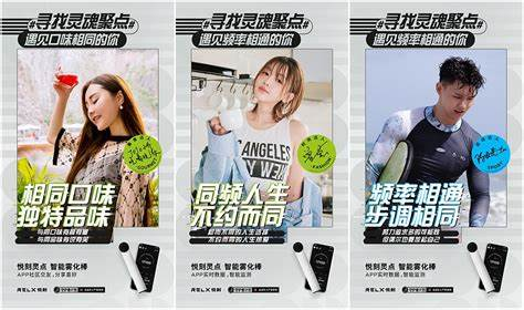 悦刻电子烟股价已跌去95%
