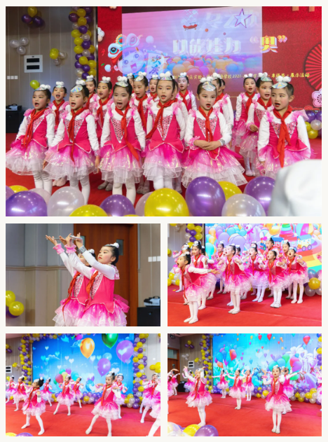 双流区实验小学外国语学校2021-2022学年度“幸福节”展示活动