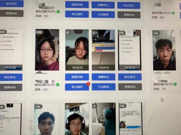 西安学霸“封校作息表”曝光，密密麻麻，排到凌晨！网友：佩服