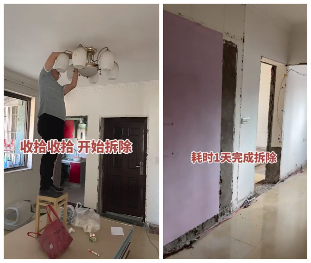 男主买下60㎡老房做婚房，再花3万进行改造，让老房彻底翻身