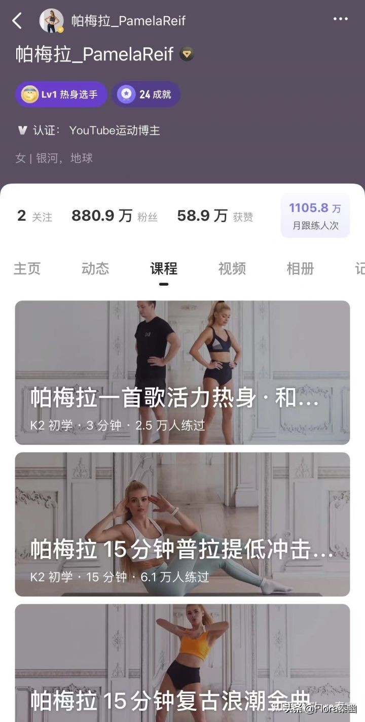 大学生寒暑假，做到这5点超越同龄人，新学期逆袭