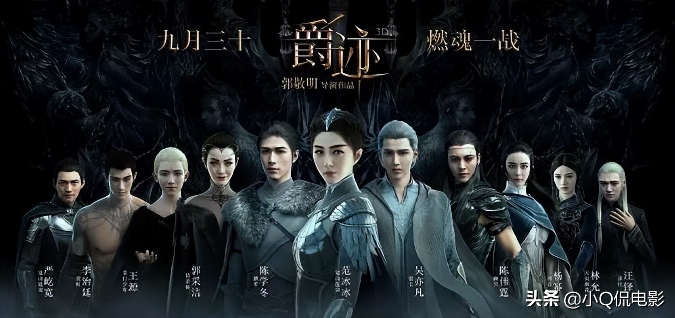 烂到一无是处的10大烂片，部部辣眼睛，纵使众星云集也拯救不了